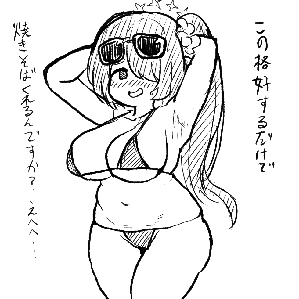 rkgk 