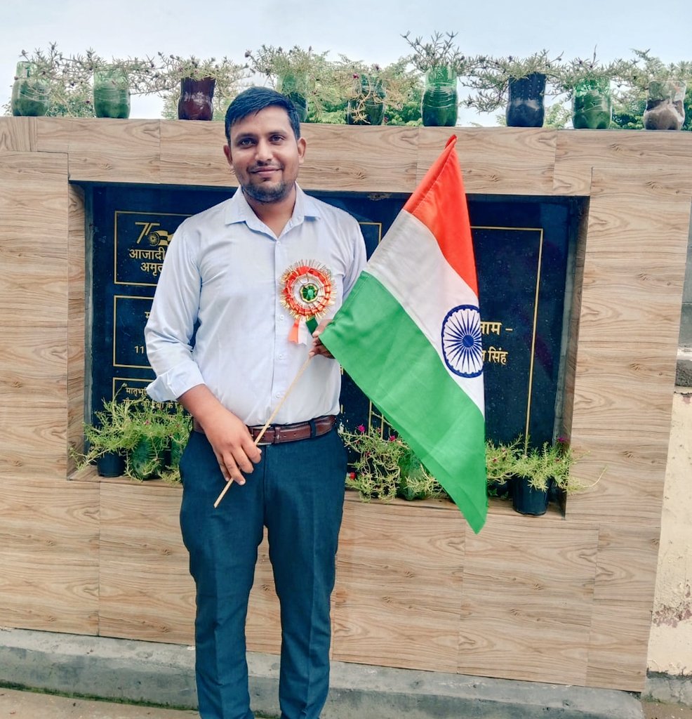 pwn__143's tweet photo. #HappyIndependenceDay2024 
शहीद गजराज सिंह राजकीय उच्च माध्यमिक विद्यालय, मलसीसर ( झुंझुनूं) https://t.co/eYO8YLeYOK