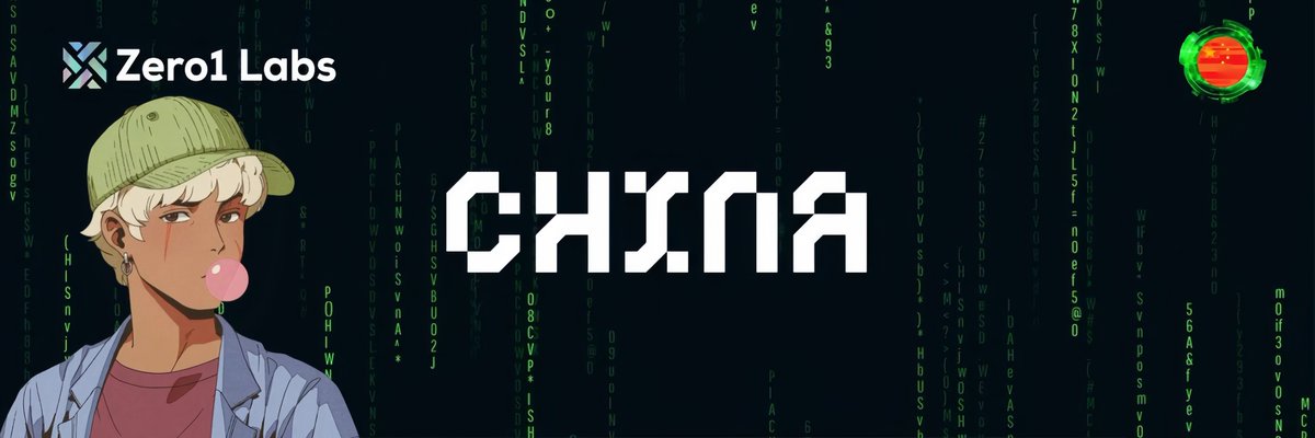 🦛很开心将要帮助 Zero1 建设华语社区，欢迎KOL和社区联络，VX、TG和推特同号。
🎁100U小福利回馈社区
💠参与方式：
1、关注 <a href="/zero1_labs/">Zero1 Labs (𝟘,𝟷)</a> &amp; <a href="/zero1china/">Zero1 China</a> &amp;🦛
2、加入中文TG：t.me/Zero1China 
3、三连互动，TG群内开奖🫰
简单介绍Zero1👇🧵
︾︾︾︾︾︾︾︾︾︾
1⃣什么是Zero1？
Zero1 Labs