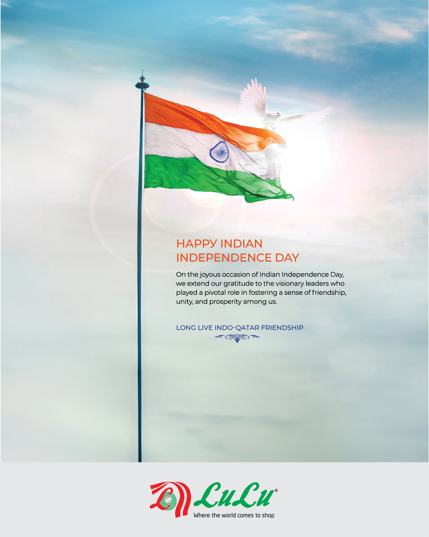 India Independence Day Unity 102 Trending Independence Day Captions
