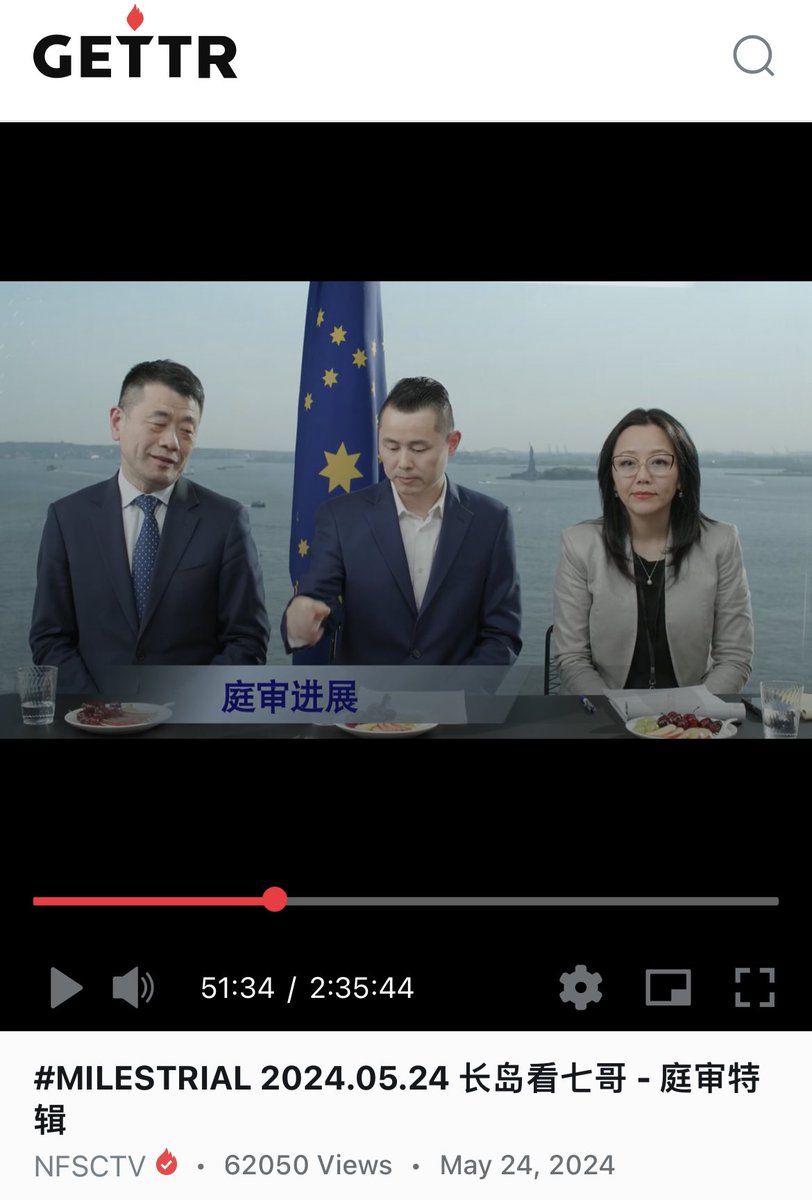 看看人渣夏其东干的无耻事儿，它五月21号提交检方证词，五月24号在节目上提醒所有战友不要评价指责证人，百害无一利的行为，大V不要做战友不要跟。他其实那时做贼心虚，可是那时候谁知道他去做过证？他那时已经话中有话了，他也作证了，这坨垃圾狗屎一样的人渣，边上那二个垃圾铲屎奇瞎与那个上海bitch