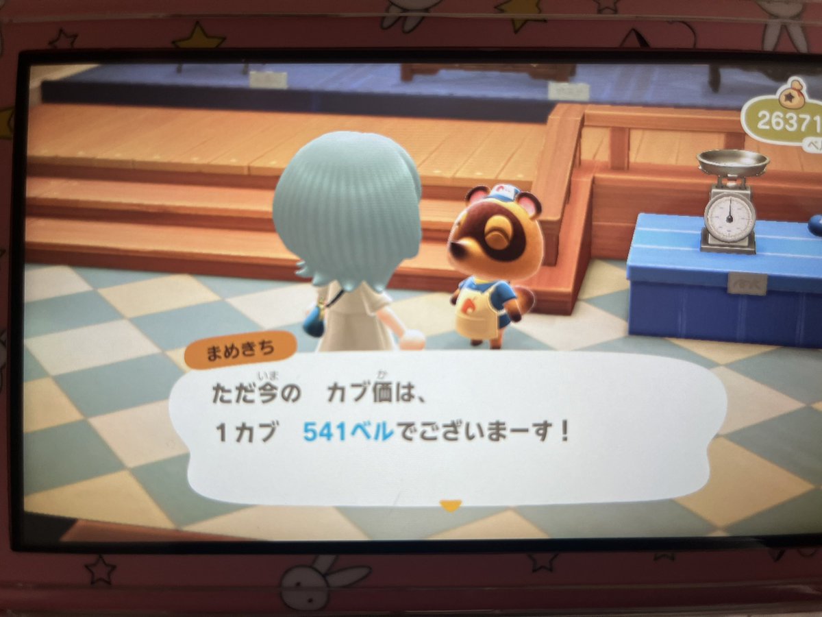 るっちょ tweet media