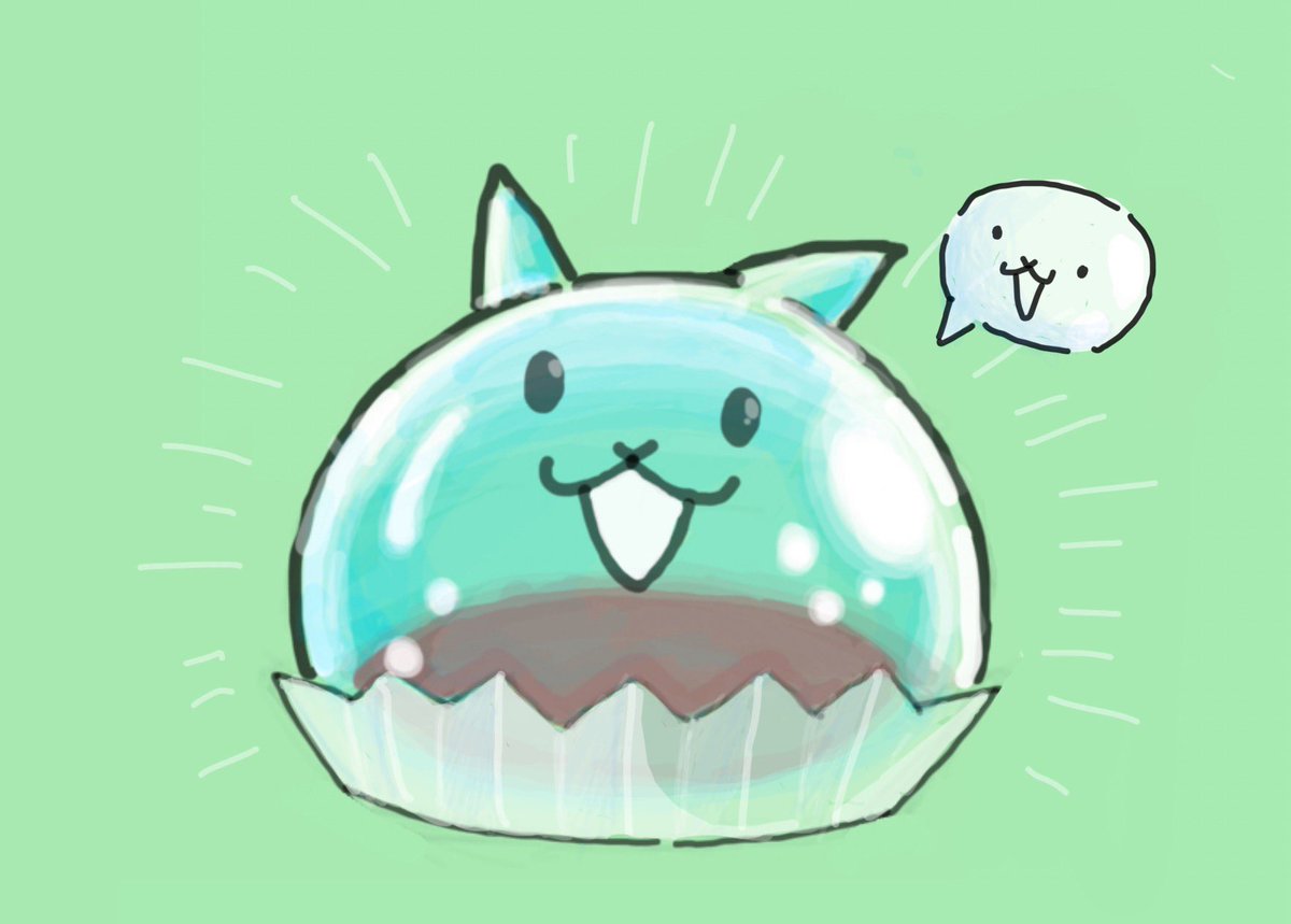 ぷるっぷるのねこぜりーまんじゅうっ！！！ゲット記念です！ #にゃんこ