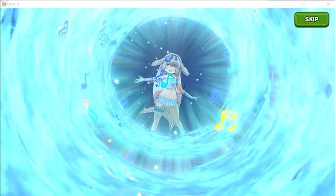 100連しちゃった 