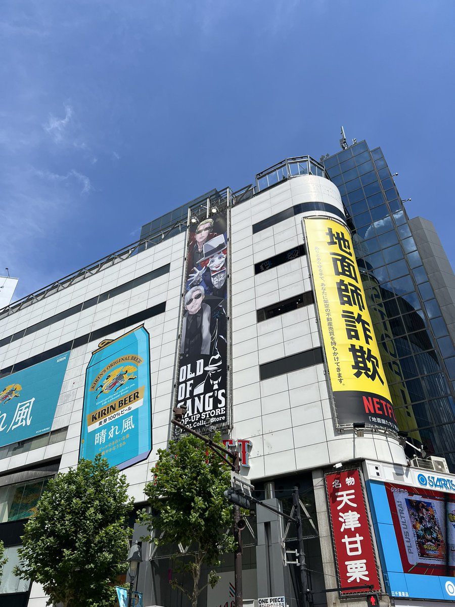 ユッカ tweet media