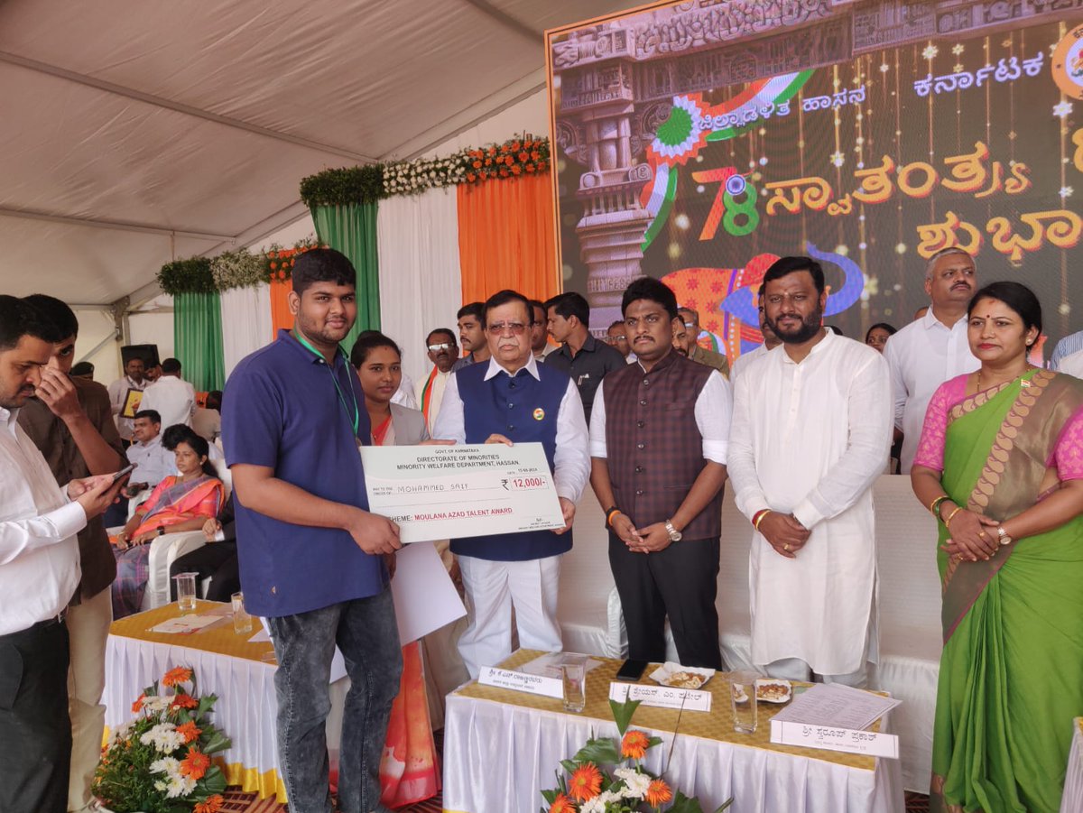 Minority Welfare Department HASSAN (@mwdhassan) on Twitter photo Moulana Azad Talent Award distribution to sslc and 2nd PU toppers at MWD Hassan <a href="/DOMGOK/">Department of Minority Welfare, Govt of Karnataka</a> Moulana Azad Talent Award distribution to sslc and 2nd PU toppers at MWD Hassan <a href="/DOMGOK/">Department of Minority Welfare, Govt of Karnataka</a>