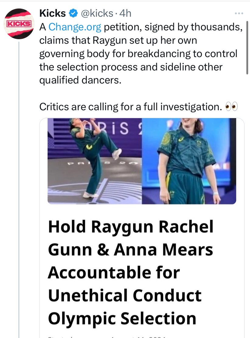 Rose Byrne’s next movie, perhaps?