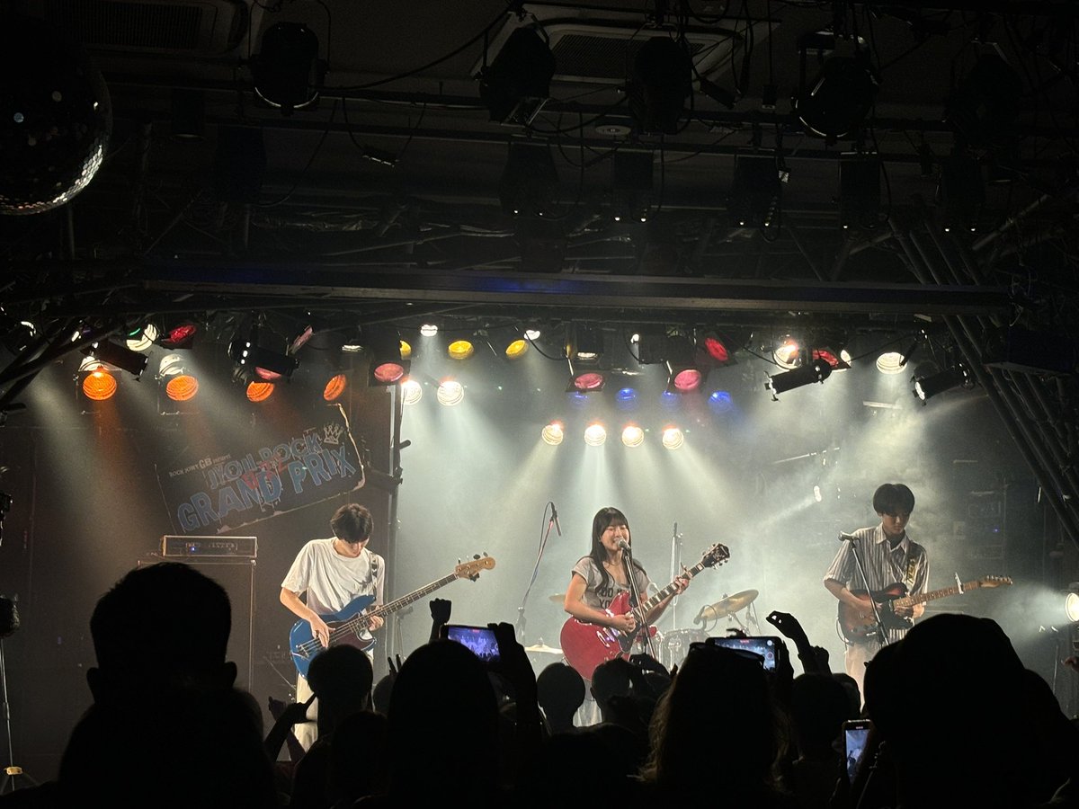 ［本戦5日目5組目］
primitive.

透明感があり芯のある歌声が楽曲にすごくあってる！！！ライブからちゃんと熱が感じられる！！！