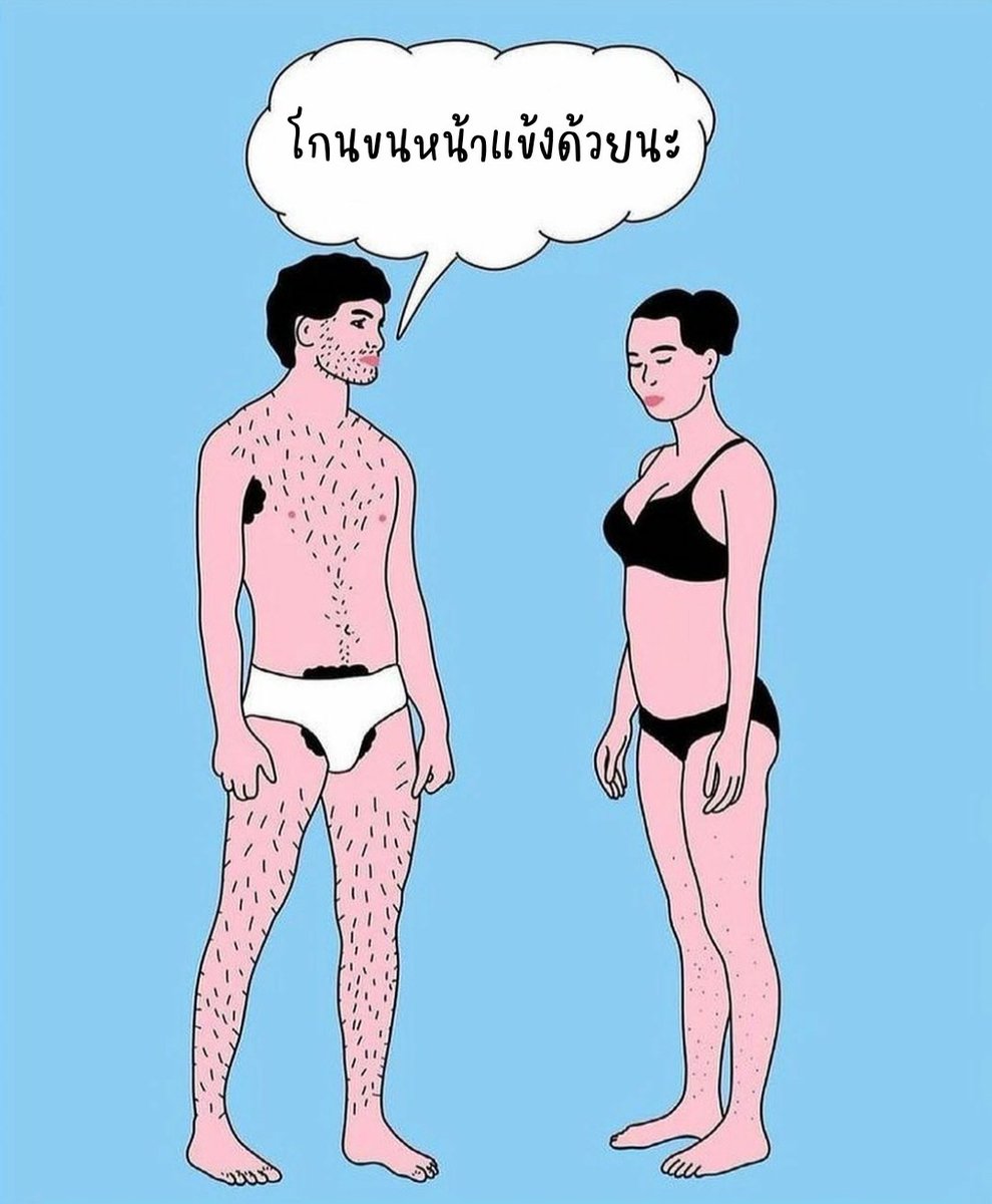 - (พัก) (@_anchr) on Twitter photo 