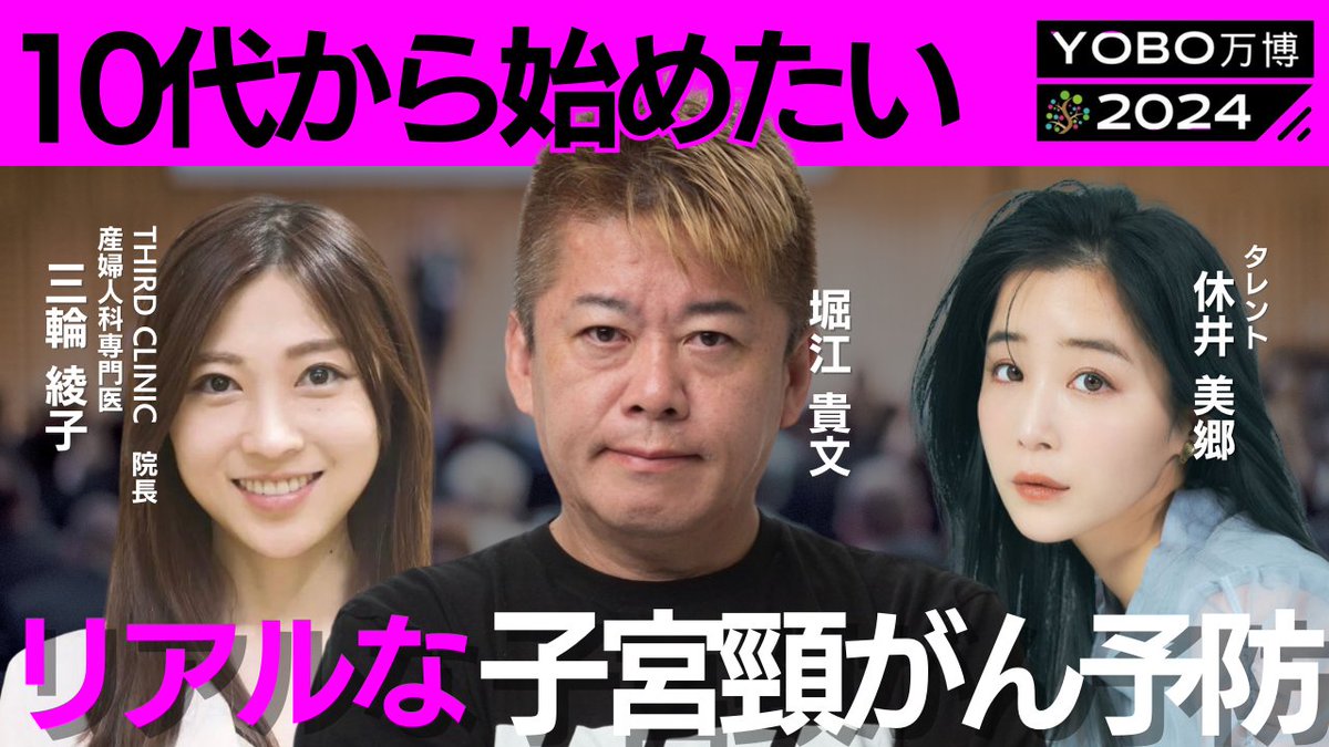 ALEXIA STAM 休井三郷 暗く バチェラー リバーシブル