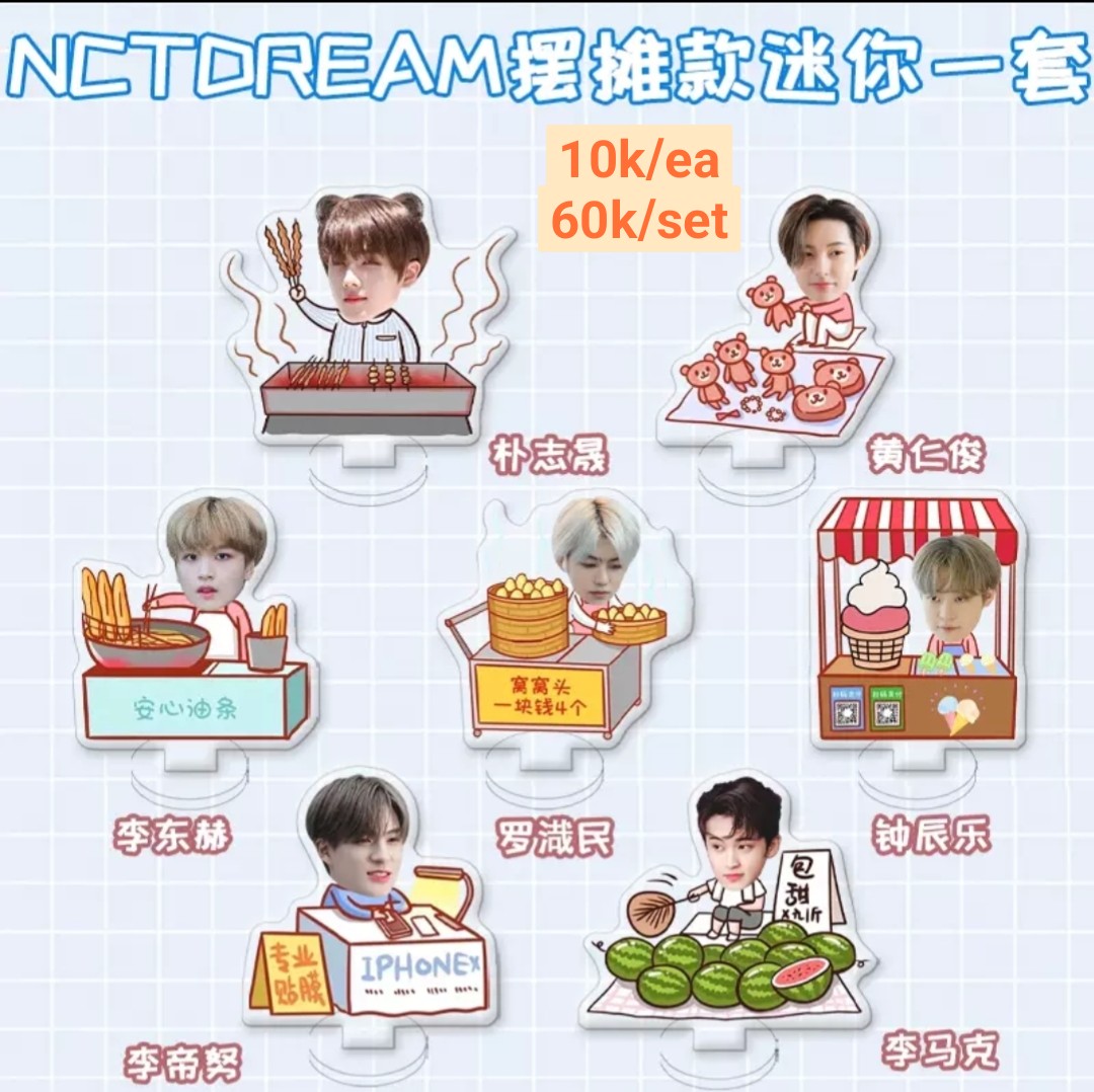 gobycandy_'s tweet photo. —🛒 OPEN PRE ORDER MINI STANDEE NCT DREAM + CARD HOLDER CUTE

💸 on pict
✅️ bersih ina
✅️ GO line
📍 Tangsel

wts wtb fanmade mini standee nct dream card holder kuning lucu kiyowok https://t.co/ZDdGLcolx7