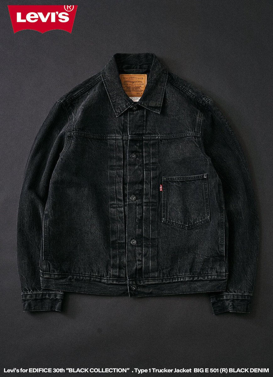 ブラックカラーでアップデート EDIFICE 30周年 × Levi's Type 1st
