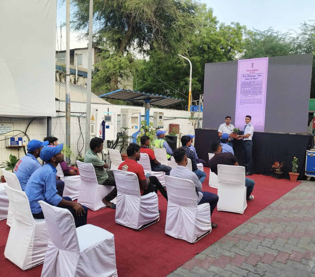Hardik Batra (@hardik_hpcl) on Twitter photo To mark the #PartitionHorrorsRemembranceDay a digital exhibition organised at <a href="/bedimotorshpcl/">Bedi Motors</a> remembering pain & suffering of those affected by Partition. Exhibition graced by Wing commander Sh Aman Kumar
<a href="/HPCL/">Hindustan Petroleum Corporation Limited</a> <a href="/hpcl_retail/">Mera HP Pump</a> <a href="/Rg03Goel/">Rajeev Goel</a> <a href="/NZ_HPCL_Retail/">NZ_HPCL_Retail</a> <a href="/anju_misra/">Anju Jai Misra</a> <a href="/Avinashhpcl/">Avinash Jain</a> To mark the #PartitionHorrorsRemembranceDay a digital exhibition organised at <a href="/bedimotorshpcl/">Bedi Motors</a> remembering pain & suffering of those affected by Partition. Exhibition graced by Wing commander Sh Aman Kumar
<a href="/HPCL/">Hindustan Petroleum Corporation Limited</a> <a href="/hpcl_retail/">Mera HP Pump</a> <a href="/Rg03Goel/">Rajeev Goel</a> <a href="/NZ_HPCL_Retail/">NZ_HPCL_Retail</a> <a href="/anju_misra/">Anju Jai Misra</a> <a href="/Avinashhpcl/">Avinash Jain</a>