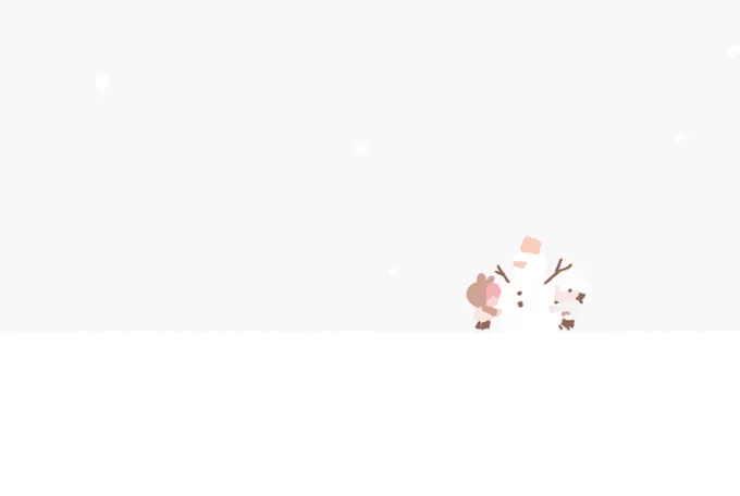 四季 