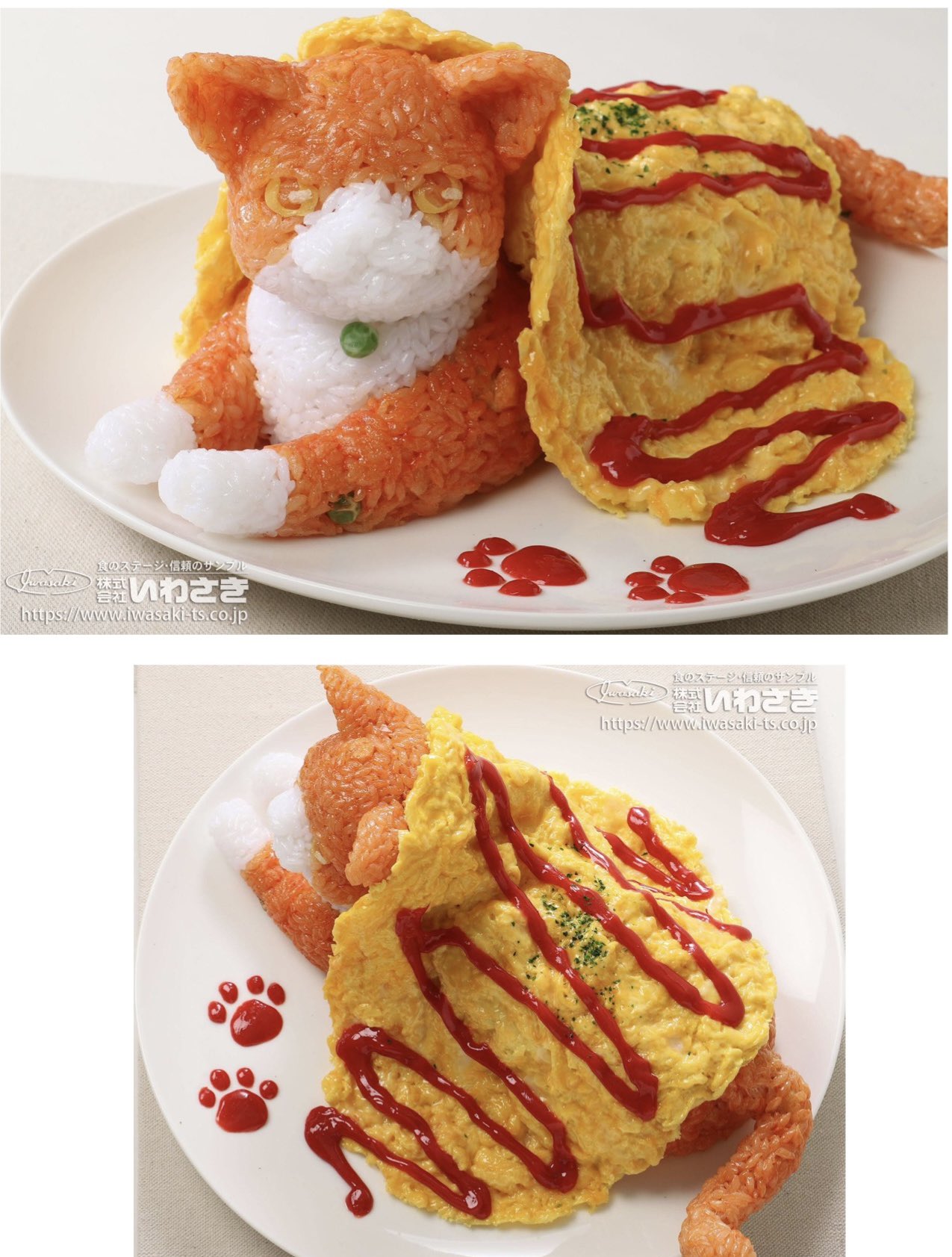 株式会社いわさき_食品サンプル on X: 