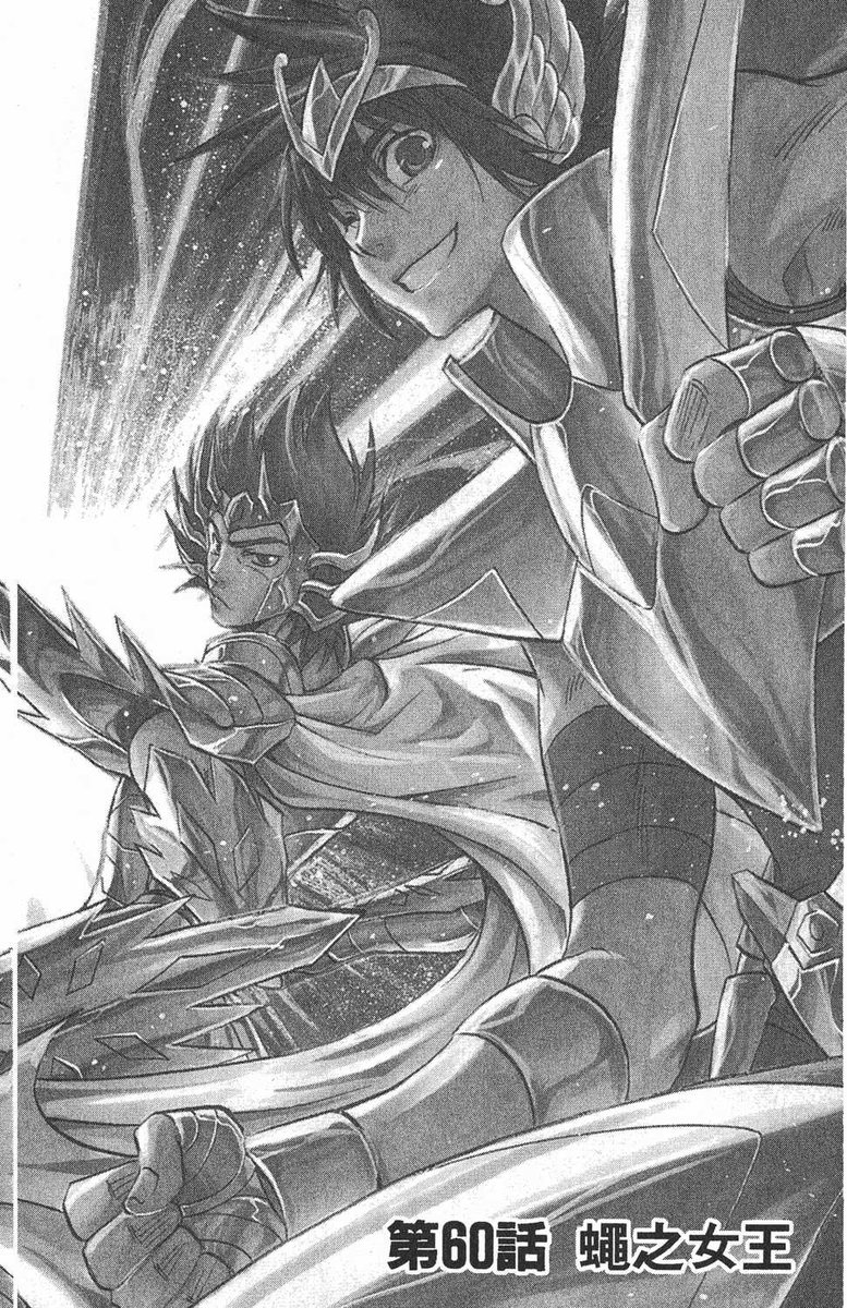 Shiori Teshirogi Art 💫 (@artteshirogi) on Twitter photo 