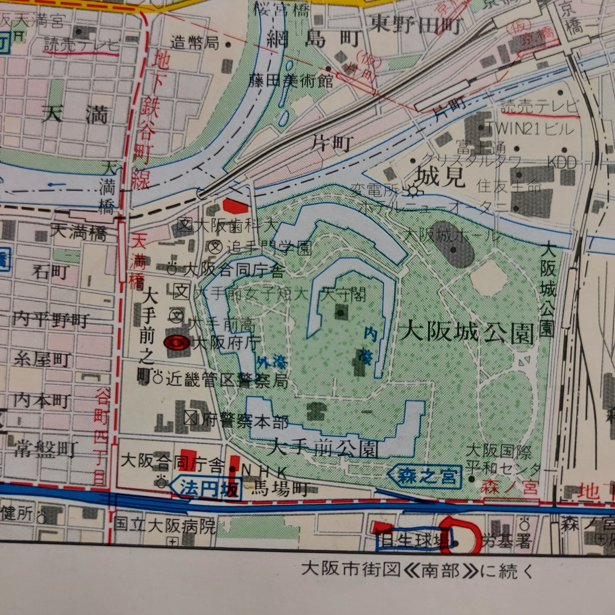 YOSSAN HIROSHIMA【多忙な日々】 on X: 