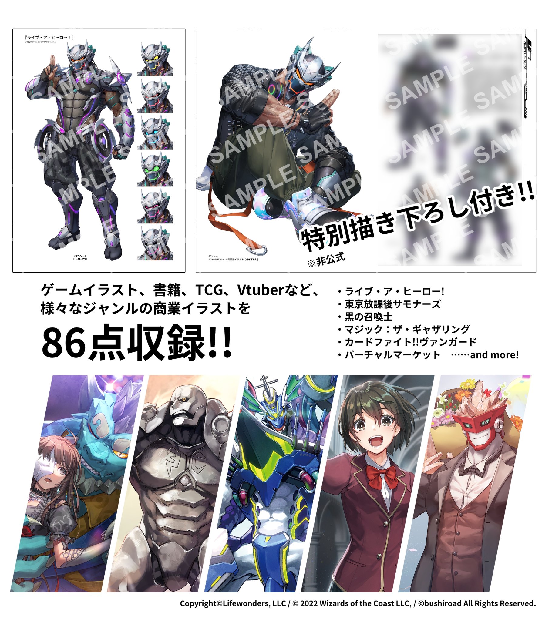Naruto Dai Chin【1bmw.org】JsX – Søg / X