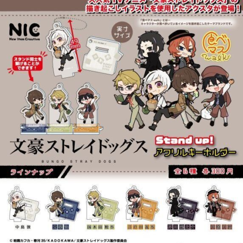 しまパト＠ファッションセンターしまむら on X: 