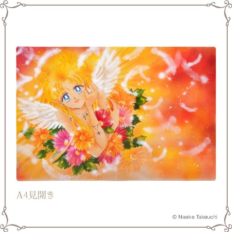 セーラームーンミュージアム (@sailormoon_ex) / X