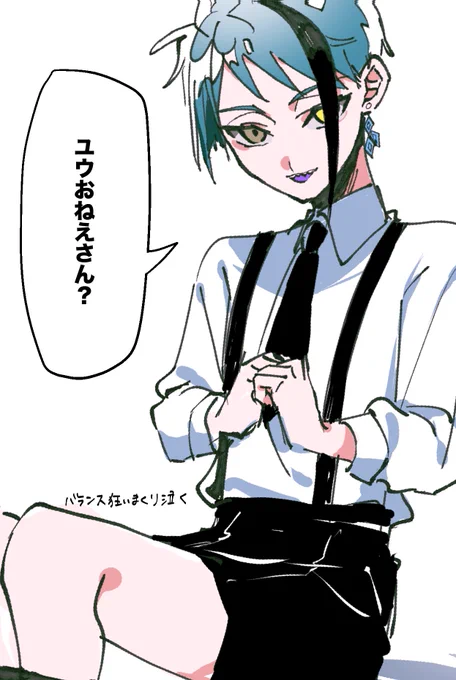 らくがきショタ🐬 