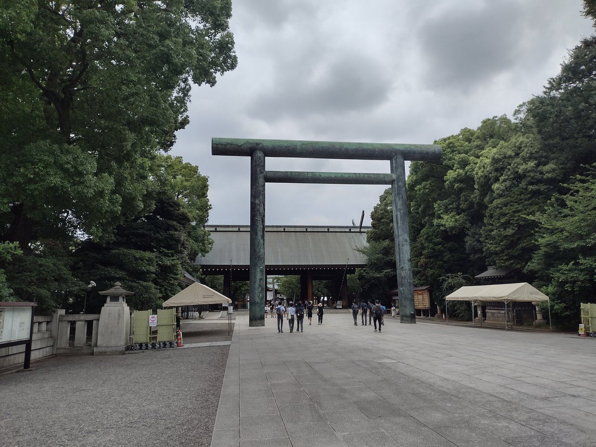 ryoukuramoti's tweet photo. 今年も終戦記念日の前に靖国神社参拝を終えた。
台湾有事の際に、日本国をお守り頂けますように。 https://t.co/cKvwJ9x9QN