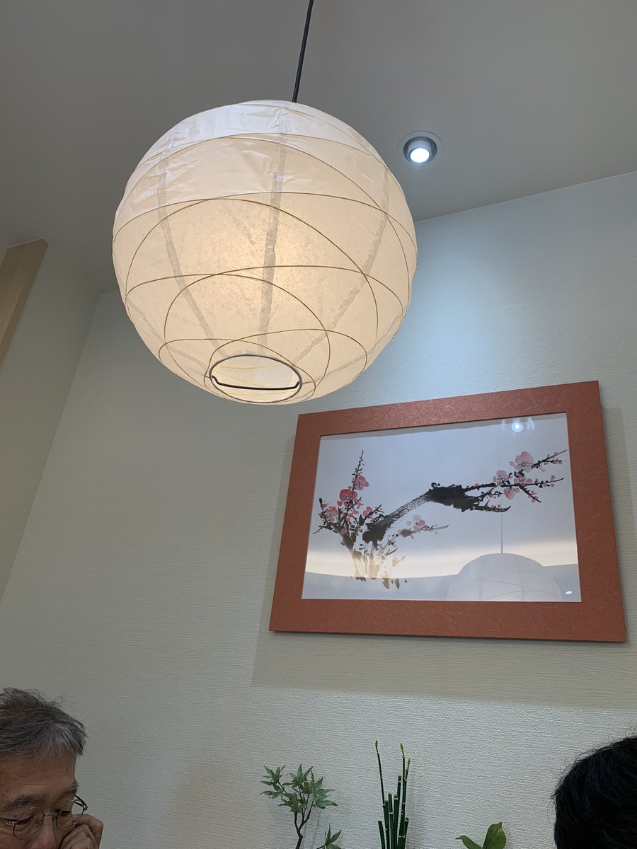 MML練習で集まる前日。
スタミナつけなきゃ。
あいぴょんと、家族とで行く！！
カリカリ　ふわっ👌
次は　とろろがかかったのがたべてみたいなっ。
次は麻雀大会で負けた人のおごりにしよか？
えっ！私が負けか？次の家族集合はお正月。😅