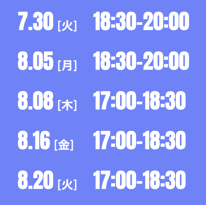 hello_visits's tweet photo. #デザイン思考テスト の無料受検のチャンスもいよいよ残り2回となりました🗣️
特別イベントで一流企業の社員と交流できるセッションの参加枠をゲットしよう🙌
https://t.co/eIBH2LAWHA
エントリーはこちら
https://t.co/CYBmC4fvI4
#26卒 #就活 https://t.co/9I19HNpdff