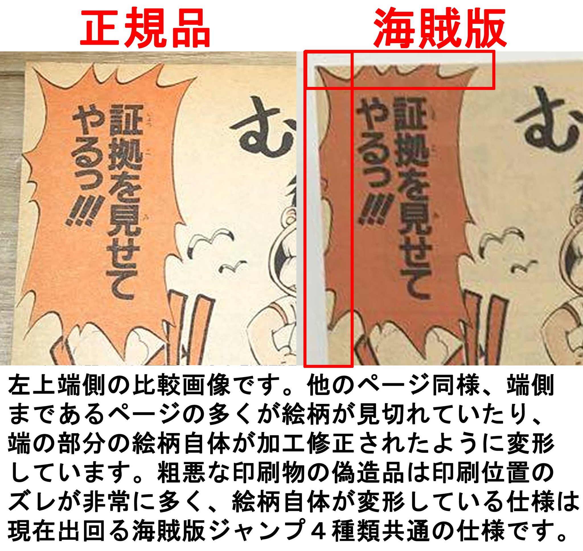 GU_NR0Ea4AE6qGh.jpg:large