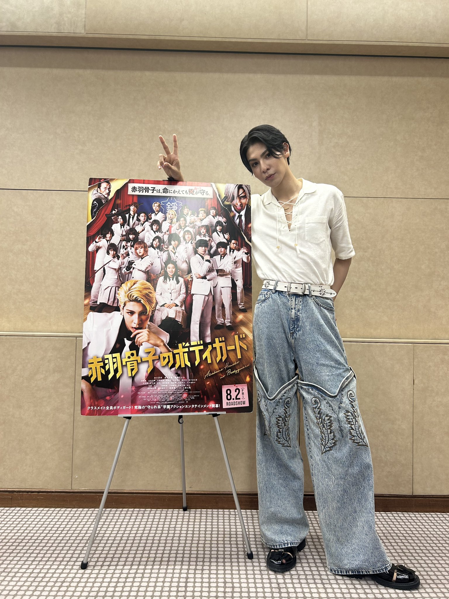 21AW極美品ダンガリー再構築デニムシャツ Manラウール着用サイズ46 21AW極美品ダンガリー再構築デニムシャツ SnowManラウール着用