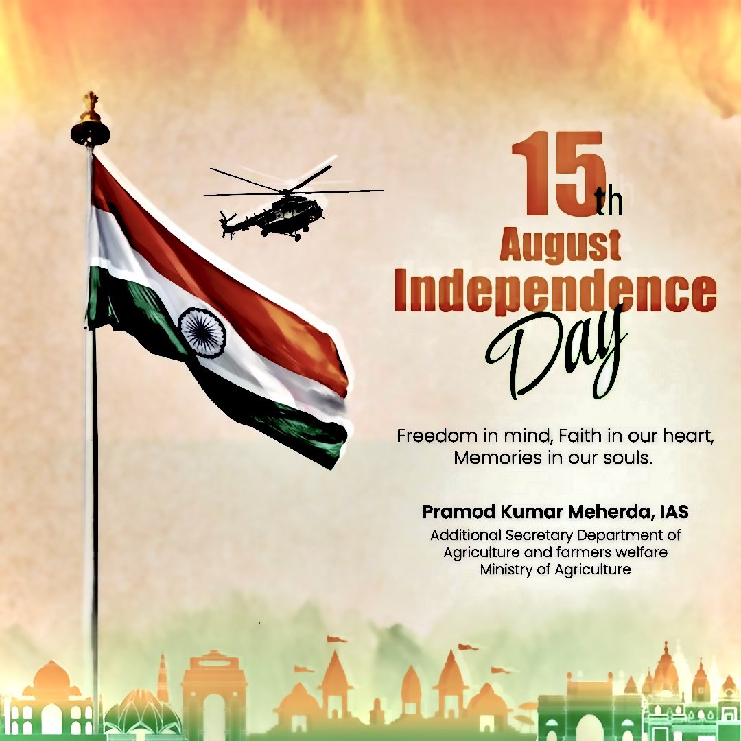 नहीं भूला हूं, 
नहीं भूलूंगा, 
बलिदान स्वतंत्रता सेनानियों का,
योगदान राष्ट्र निर्माताओं का I
जय हिन्द।