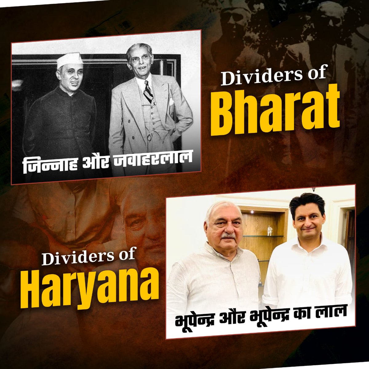 Haryana BJP tweet media