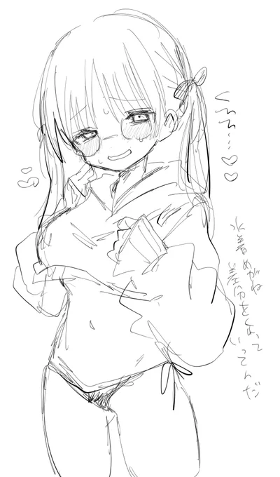 もまさんこんにちは、よろしければブルアカの風倉モエを描いて欲しいです 好きなのでhttps://t.co/FqUqVHMnvv
モエってすけべだよな 