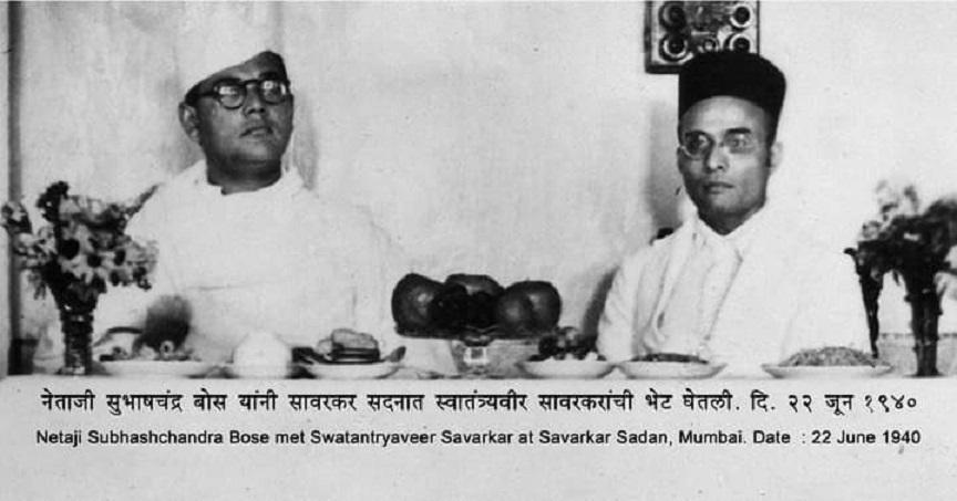 VertigoWarrior's tweet photo. Thread of iconic images that capture India`s struggle for independence🧵

1. Netaji Subhas Chandra Bose with Veer Savarkar, 1940 https://t.co/YCQ3tlERoT