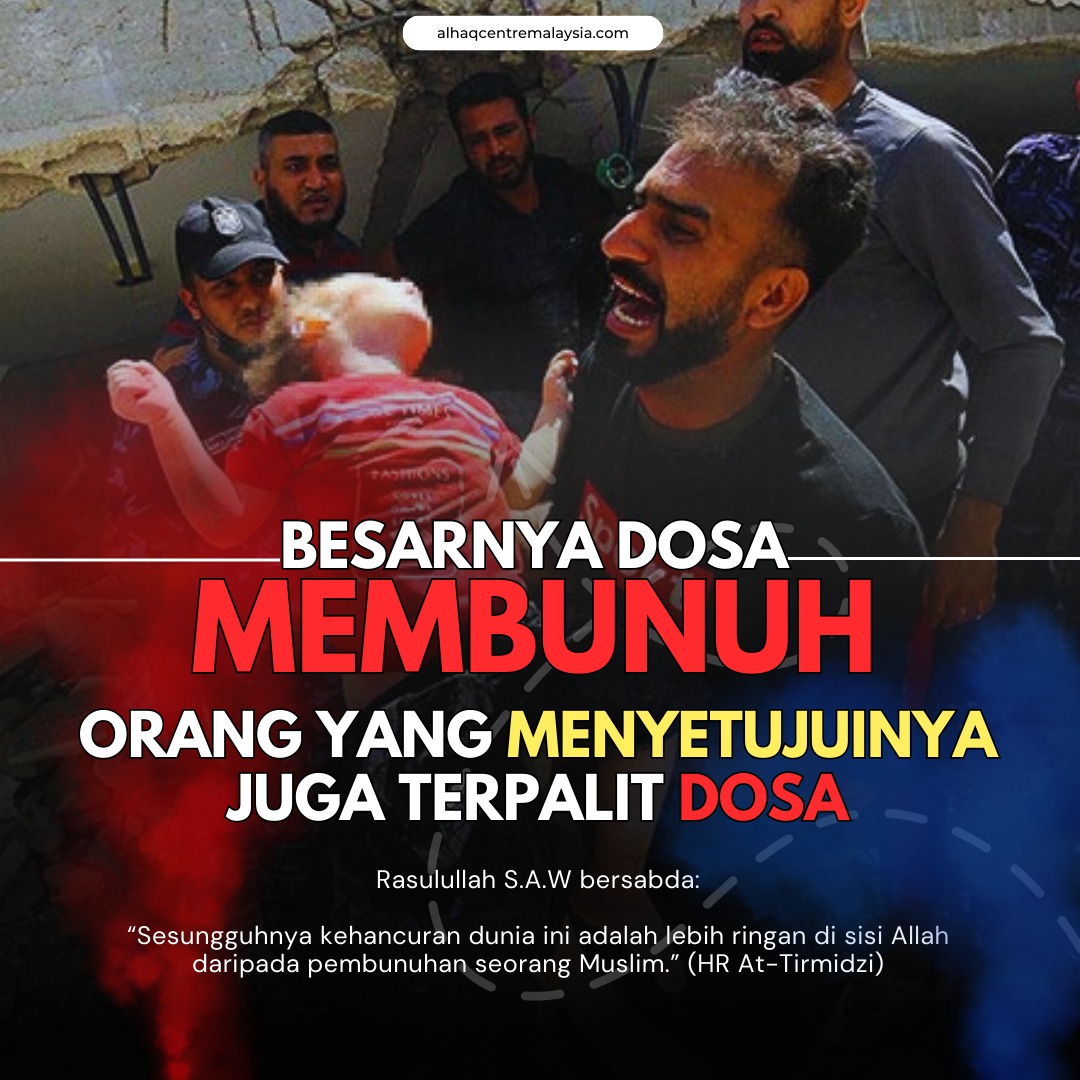 alhaqcentre's tweet photo. BESARNYA DOSA MEMBUNUH SEHINGGAKAN ORANG YANG MENYETUJUINYA JUGA TERPALIT DOSA

#DosaBesar
#membunuh
#Hukum 
#radikalisme

Read more:
https://t.co/ASdGdW4EOZ https://t.co/qWC2Mc2UU0