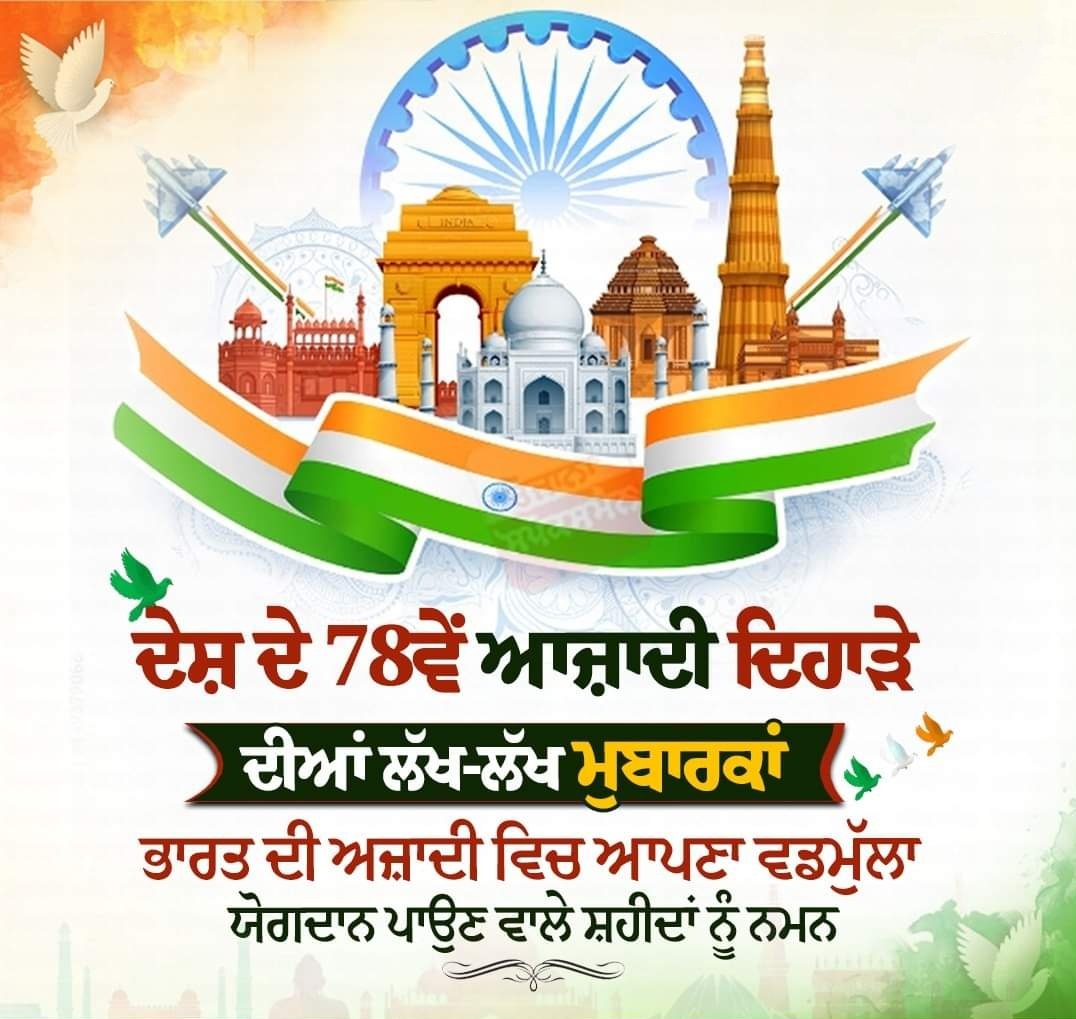 <a href="/UttarOwners/">Uttar Pradesh Transport Owners Association</a>