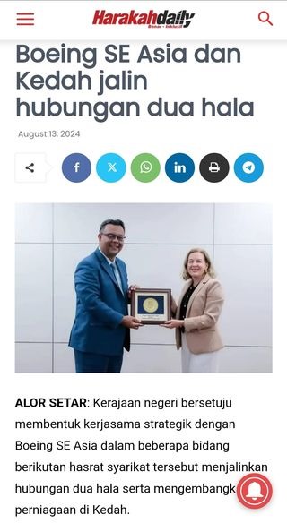 SaifulAdn's tweet image. Naratif MAHB-Blackrock dimulakan, walaun sibuk sebar video protes di HQ Blackrock, canang merata pasal surat UN.

Boeing pon takde beza. 

Kerjasama dengan kerajaan Kedah ✅
Protes masyarakat dunia ✅
Disebut dalam surat UN ✅

So apa pulak pendirian @wanfayhsal terhadap Boeing?