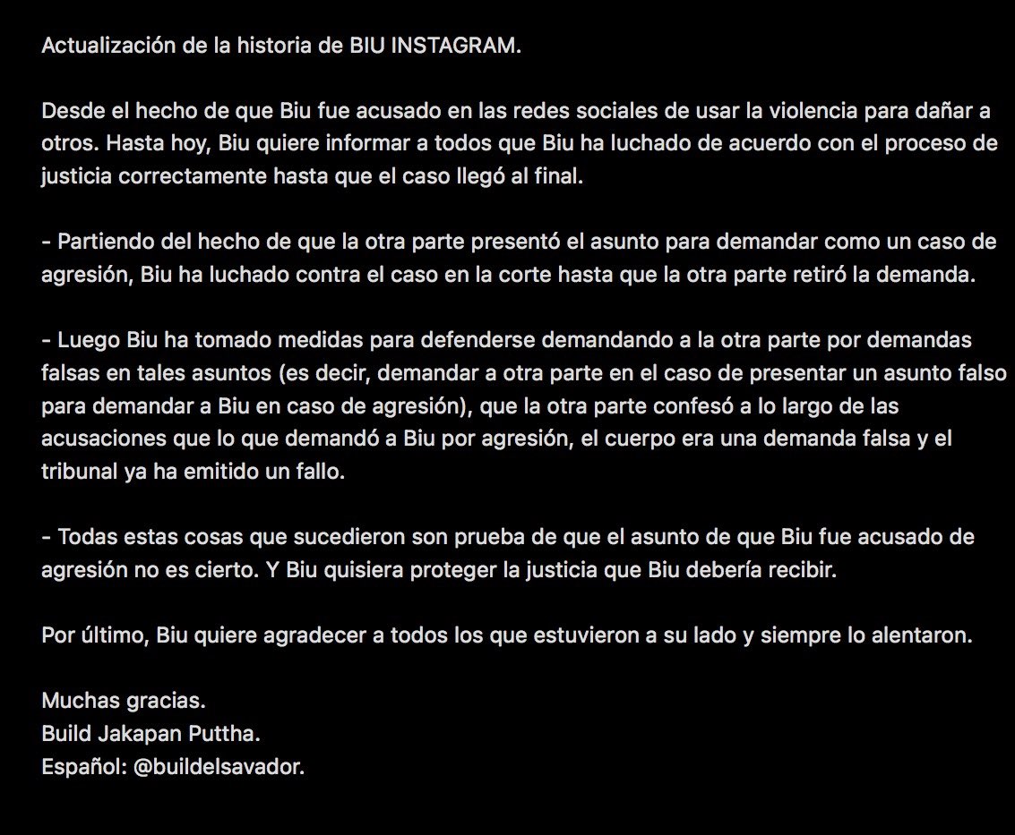 [📷 — ACTUALIZACIÓN INSTAGRAM BUILD]

Traducción al español!

<a href="/JakeB4rever/">BIU.</a> finally! We are here for u! 🥹💙 #BuildJakapan #Beyourluve