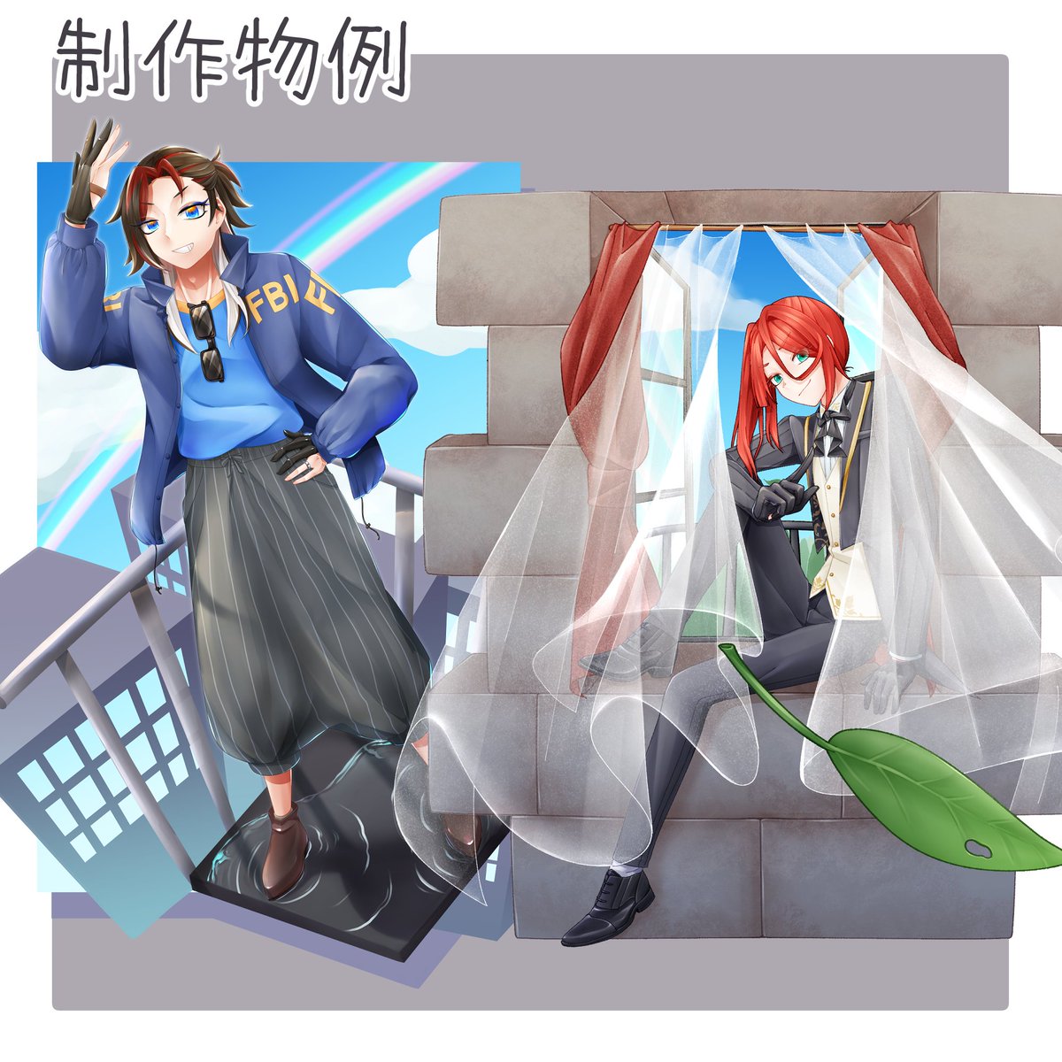 amdm_ILLUST's tweet photo. 背景つき　対応開始しました https://t.co/qWJstyyiAH