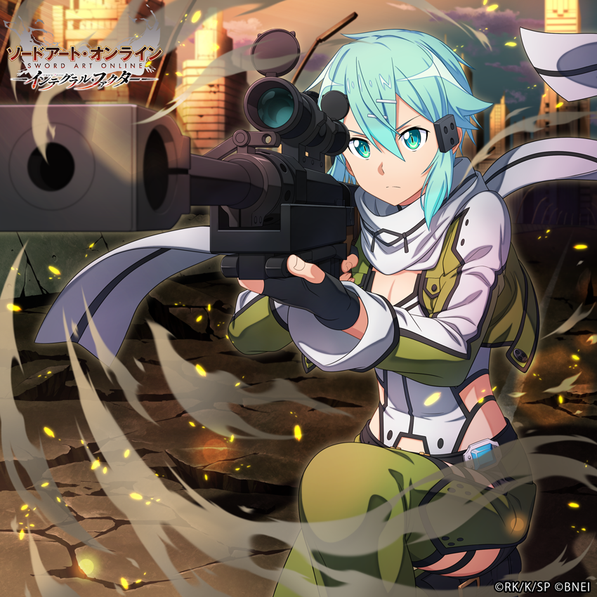 □シノンバースデー ☆4【氷の狙撃手】#シノン が新登場！ アビリティ