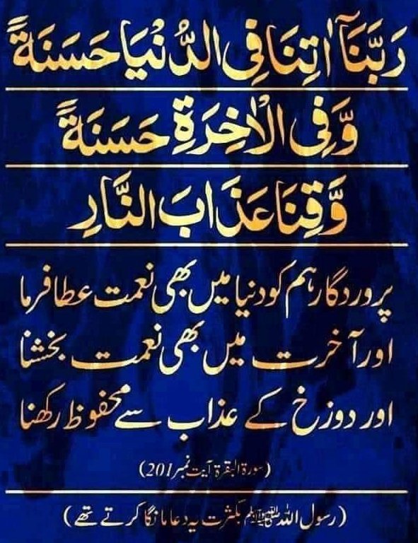 Nayab Ahmed tweet media