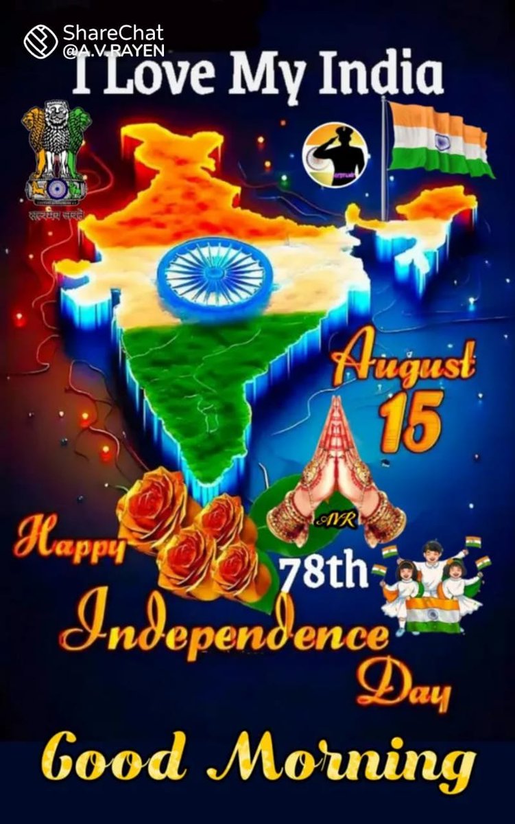 senthildmdk1's tweet photo. @jay_archu Good Morning https://t.co/N5MyVKrzoT