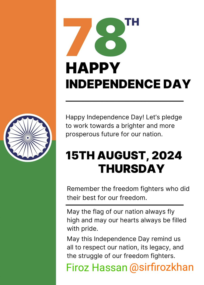 “As we celebrate our independence, let’s remember to spread love, unity, and respect for our diverse nation.
 uphold the values of freedom, justice, and equality for all.

“Freedom in our minds, faith in our hearts, and pride in our souls.
#IndependenceDay2024
#स्वतंत्रता_दिवस