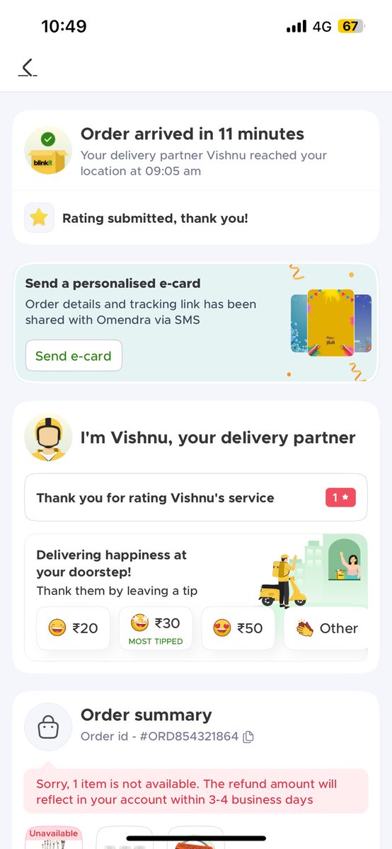 DeepAgrawal's tweet photo. Dear @letsblinkit @deepigoyal @albinder on the occasion of #IndependenceDay2024 we as customers want freedom from your cheap gimmicky selling strategies.
today morning i had ordered some tri colour poster colours and brushes for an urgent activity and paid for the same via upi https://t.co/nlGfXDumWS