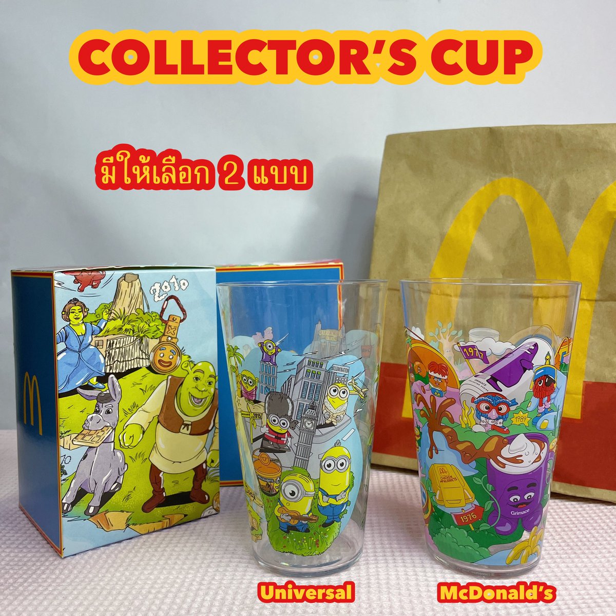 อเวจีสีชมพู tweet media