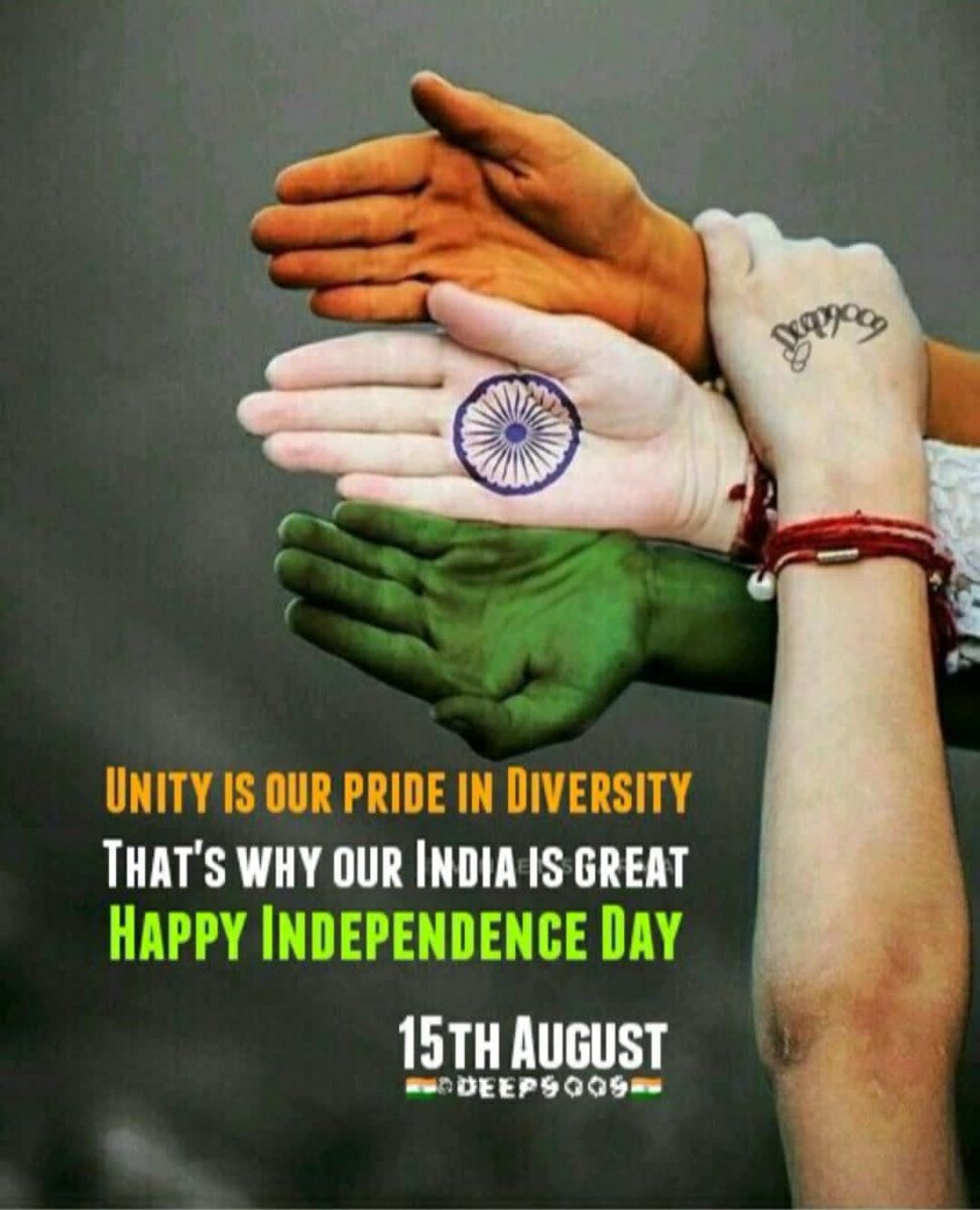AmitRoy_bro's tweet image. Happy Independence day #TwitterIndia