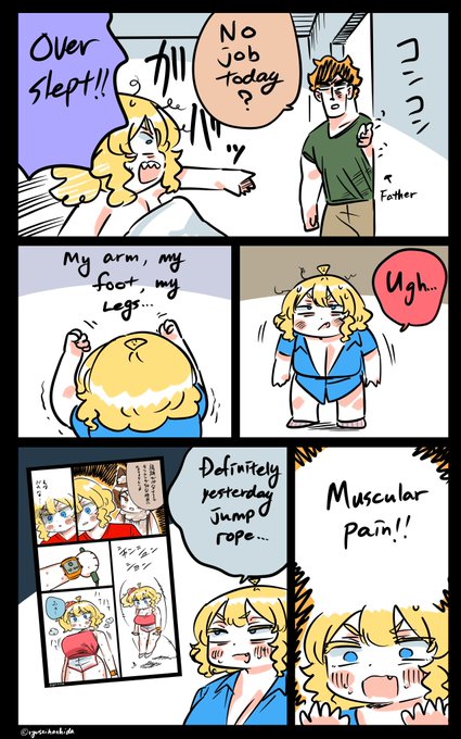 "It comes" Florida diary. 