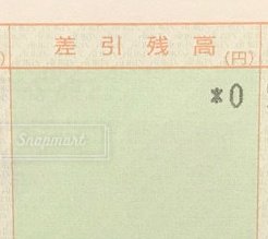 ZanEngineer's tweet photo. これを信じて、全財産使っちまったのに… https://t.co/g8VEd0TZi2