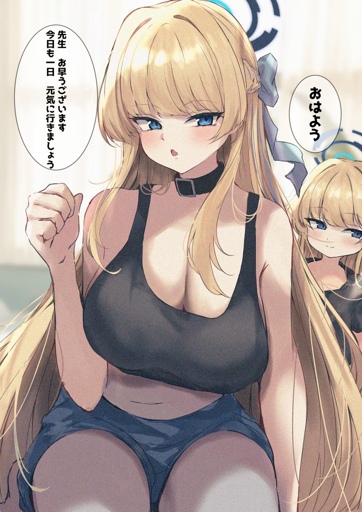 クリスタ早く使いこなしたい!

連休はフォロワーさんが増えるらしい 