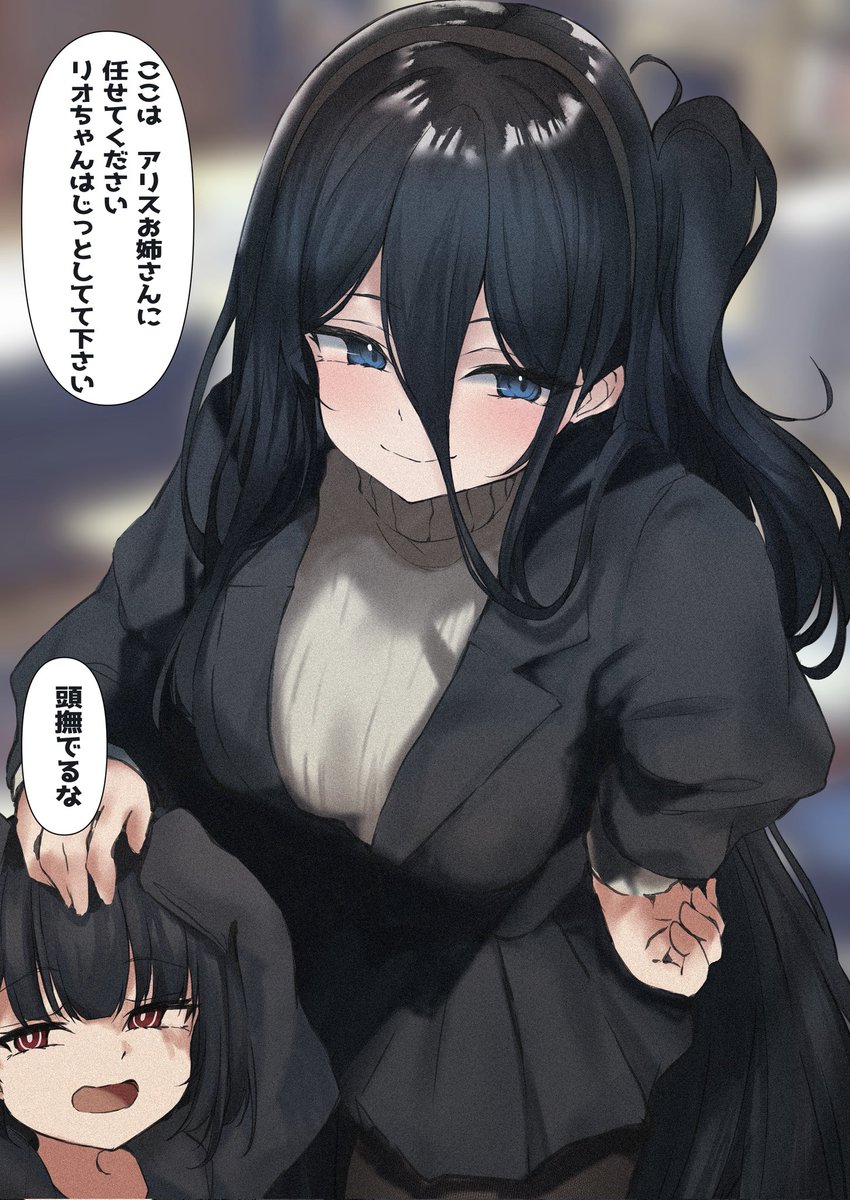 クリスタ早く使いこなしたい!

連休はフォロワーさんが増えるらしい 